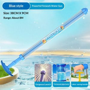 Kids Press Water Gun Large Capacity Summer Outdoor Toy