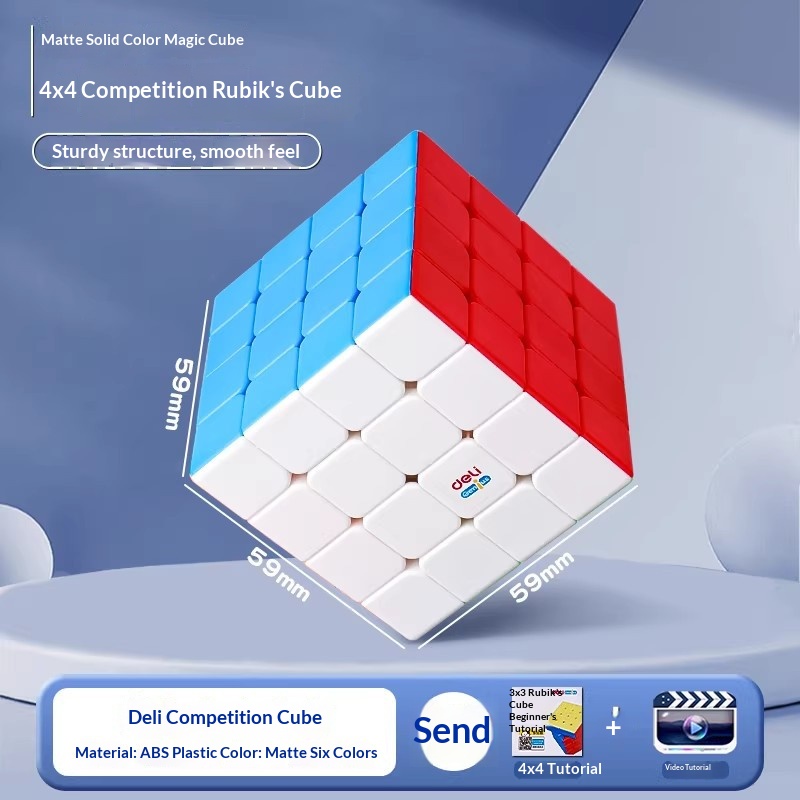 Kids Smooth Magnetic Magic Cube 2x2 3x3 4x4 Puzzle Toy - Image 3