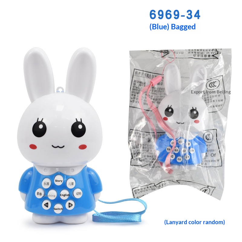 Mini Rabbit Kids Educational Learning Machine Poetry Music Light - Image 3