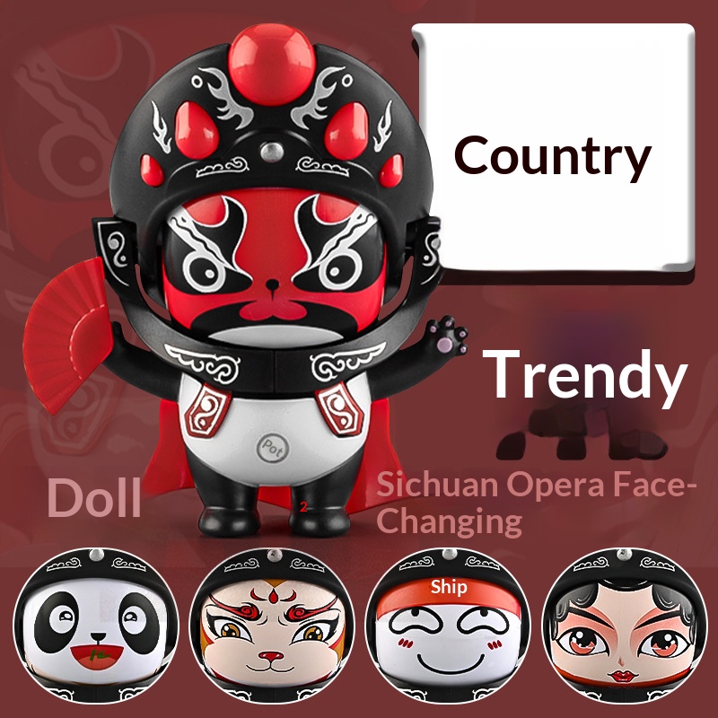 Sichuan Opera Face‑Changing Doll Panda Keychain Cultural Gift Toy