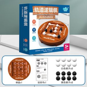 Kids Track Logic Chess, Educational Puzzle Board Game Toy