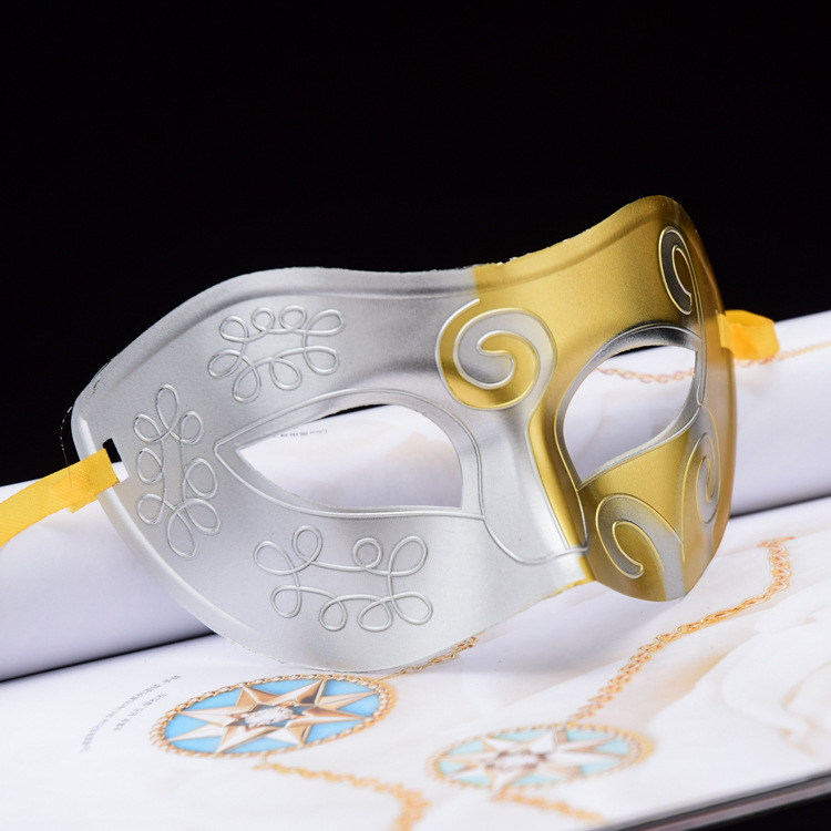 Halloween Full‑Face Mask, Masquerade Party Cosplay Mask for Men Women Adults - Image 7