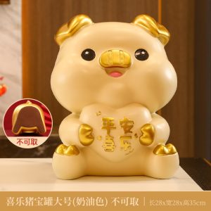Cute Large Piggy Bank Desktop Decoration Coin Storage Box Home Gift