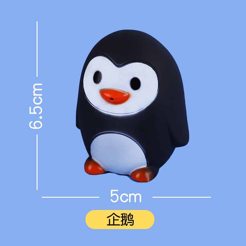 Vinyl Cartoon Water Spray Animal Toy Baby Play Water Little Yellow Duck Children Bathroom Bath Amazon AliExpress - Image 8