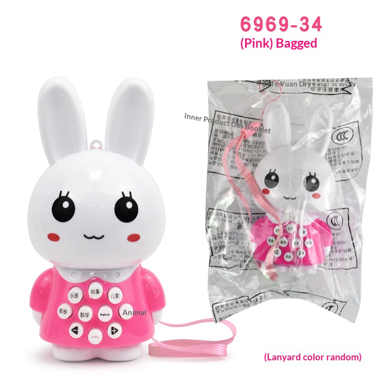 Mini Rabbit Kids Educational Learning Machine Poetry Music Light - Image 4