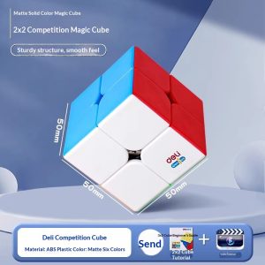 Kids Smooth Magnetic Magic Cube 2x2 3x3 4x4 Puzzle Toy