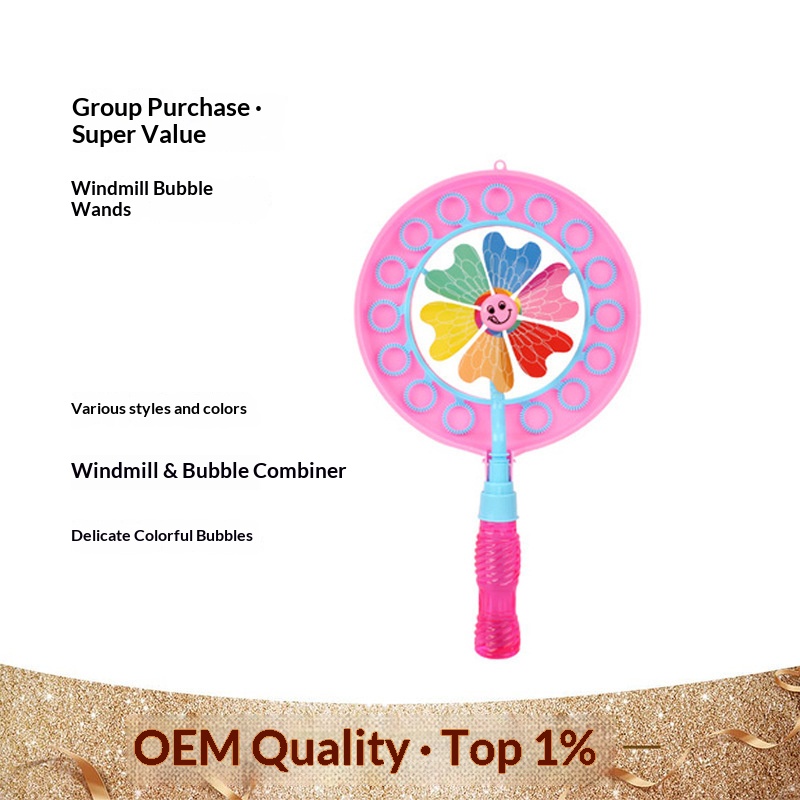 Windmill Bubble Wand Toy, Kids Outdoor Blowing Bubble Stick